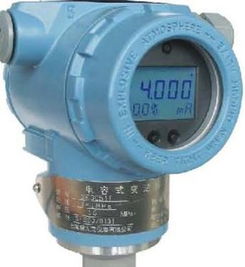 溫度變送器的標定原理、方法與步驟詳解